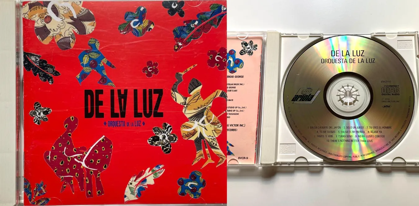 Orquesta De La Luz – De La Luz